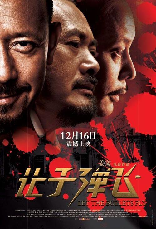 哪里可以做上户证